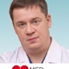 Черепенин Михаил Юрьевич