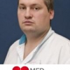 Гынга Андрей Григорьевич