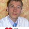 Третьяк Алексей Александрович