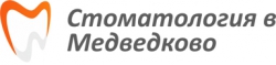 Стоматология в Медведково "Алеф"