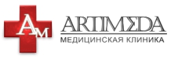 Клиника "Артимеда"