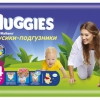 Подгузники Huggies Little Walkers фото #2