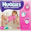 Подгузники Huggies Little Walkers фото #8