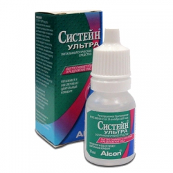 Систейн Ультра