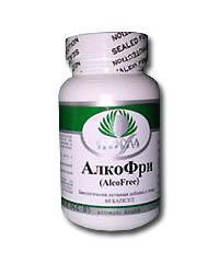 АлкоФри