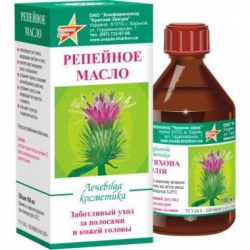 Репейное масло