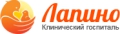 Клинический госпиталь "Лапино"