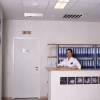 Medical On Group Одинцово фото
