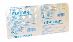 Пентовит