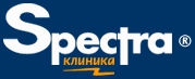 Клиника Спектра