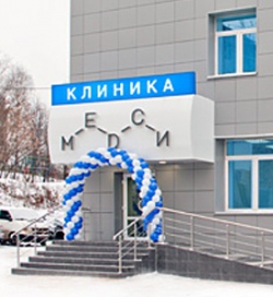 Клиника МЕДСИ в Щелково