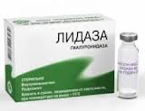 Лидаза