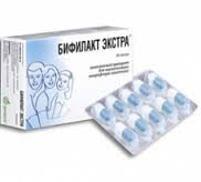 Бифилакт Экстра