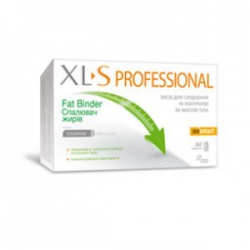 XLS Professional Сжигатель жиров