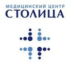 Медицинский центр Столица