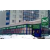 Медицинская Клиника "Центр ЭКО" фото