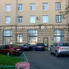 Национальный центр репродукции "Эко-Содействие" фото