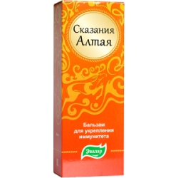 Сказания Алтая бальзам для укрепления иммунитета Эвалар