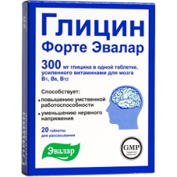 Глицин Форте Эвалар