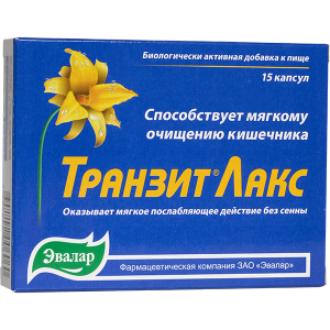 Транзит Лакс Эвалар: инструкция, отзывы, аналоги, цена в аптеках ...