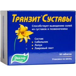 Транзит суставы Эвалар