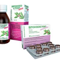 Бронхостоп