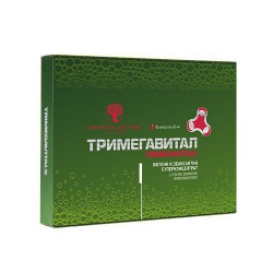 Тримегавитал. Суперконцентрат