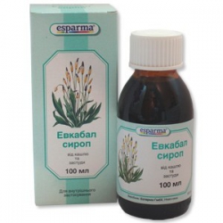 ЭВКАБАЛ