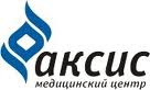 Медицинский центр Аксис