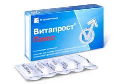 Витапрост Плюс