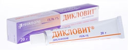 Дикловит гель