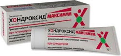 Хондроксид Максимум
