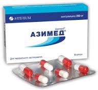 Азимед таблетки