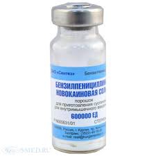 Бензилпенициллин
