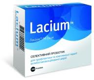 Лациум