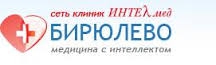 Клиника "Бирюлево" сети клиник "ИНТЕЛмед"