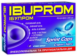 Ибупром Спринт Капс