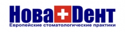 Стоматология "НоваДент"