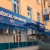 Медикал Он Груп фото