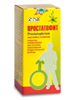 Простатофит