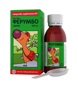 Ферумбо