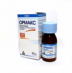 Ормакс суспензия