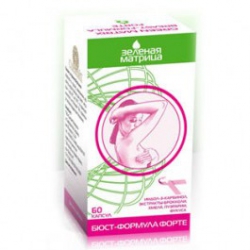 Бюст-Формула Форте