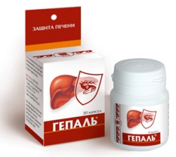 Гепаль