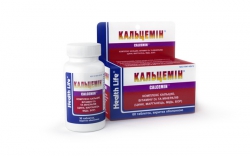 Кальцемин