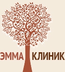 Эммаклиник