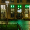 Клиника "Кивач" Санкт-Петербург фото