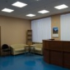 Клиника "Центр ЭКО" Архангельск фото
