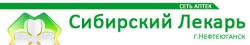 Аптека Сибирский Лекарь