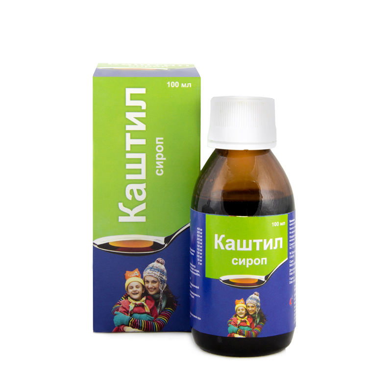 Каштил при каком кашле принимать thumbnail